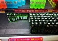 杭州中档夜场招聘商务接待,小费能给多少_