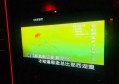 招聘爽文文案（招聘创意文案：打造心动的入职体验）