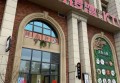 杭州富阳区上官乡附近夜总会招聘现场DJ,(不收入职费,直接入职的)