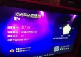 太原马术文案招聘（探索马背魅力，太原马术领域诚聘创意文案高手）