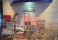 杭州西湖区蒋村街道附近夜总会招聘酒水促销员,(不收入职费,直接入职的)