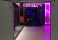 杭州桐庐县附近夜总会招聘点歌公主,上班有什么要求