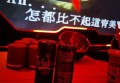 招聘前台女生文案（探索前台魅力：诚邀女性加入，共筑第一印象）