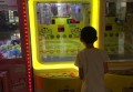 杭州临安区锦南街道附近ktv招聘现场DJ,(不收入职费,直接入职的)