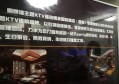 杭州临安区ktv招聘包厢点歌服务生,不需要喝酒的