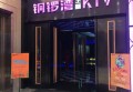 内退招聘文案简短（内退员工招募宣传文案精简版）