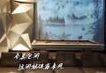 杭州新锦绣商务娱乐KTV招聘服务生,(免台票)