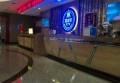 杭州新开的酒吧招聘大客户管家,(夜场有啥工作？)