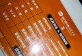 早安正能量文案招聘（每日晨间励志文案征集：唤醒活力的招聘启事）
