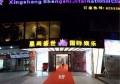 外卖派送招聘文案范文（招募外卖骑士：加入我们，开启送餐之旅）