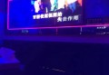 杭州环球国汇俱乐部KTV招聘酒水促销,(经理带队）