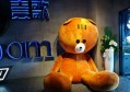 招聘销售酒水主管文案（诚邀：酒水销售管理人才加入我们的团队）