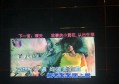 杭州西湖区三墩镇附近夜场招聘女服务生,招聘信息真实吗？