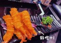 怎么制作招聘文案（如何撰写吸引人的招聘宣传文案）