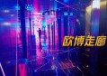 广招人才招聘文案（诚邀各界英才加入，共创辉煌招聘启事）