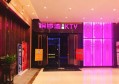 杭州临平区临平街道附近酒吧招聘包厢管家,接受新人的