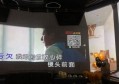 杭州萧山区益农镇附近ktv招聘包厢服务员,领队直招没套路的
